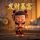 真人竞技游戏体验馆怎么玩的